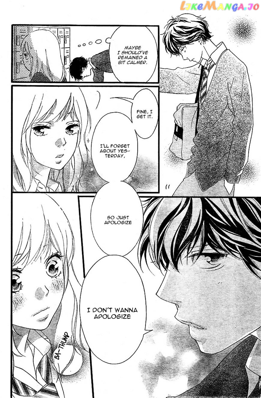 Ao Haru Ride, Chapter 31 image 05